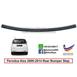 Perodua Alza 2009-2012 Custom Fit Original ABS Car Rear Bumper Step Scratch Guard Garnish Protector